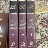 کتب ادبی فوق العاده|کتاب و مجله ادبی|تهران, نازی‌آباد|دیوار