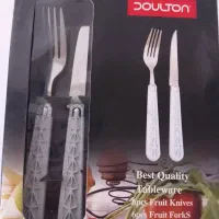 کاردو چنگال