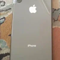 Xsmax