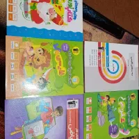 کتاب کمک درسی ابتدایی چهارم