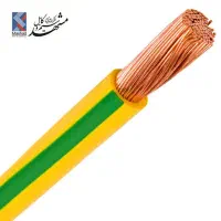 کابل ارت 50*1 برند سیمپود و سینا