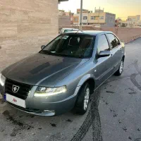 سورن پلاس فول ef7