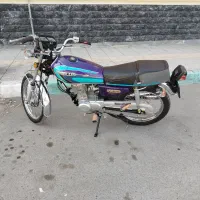 کویر93 درحده صفر