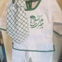 لباس سقایی در سه سایز