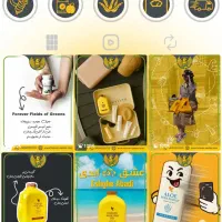 طراحی حرفه‌ای کاور و پروفایل اینستاگرام