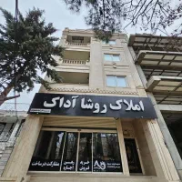 پیش خرید واحد 100 متری2 خوابه پژوهنده نسترن ها
