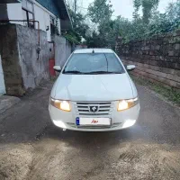 سمندسورن