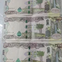 دینار عراق کلکسیونی