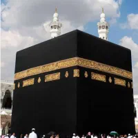 فروش حج عمره