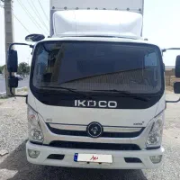 آرنا پلاس اسفند ۴۰۳
