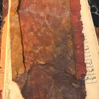 کتاب پزشکی عتیقه بیش از ۲۰۰ سال قبل