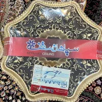 گل سقفی نو