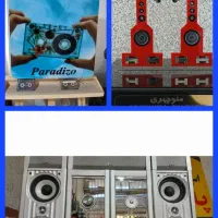 ضبط الجی مدلKR5500D