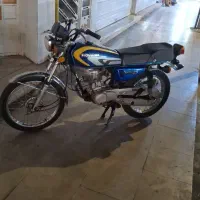کویر ۸۴ مدارک کامل