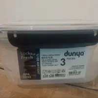 فروش یکجای ظروف نگهدارنده غذا ترک Dunya