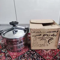 لوازم خانگی