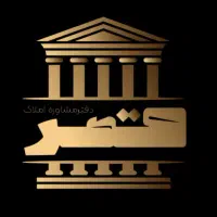 سوله طرحچی ۱۶ /زیر قیمت