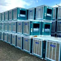 سلطان کولر آبی