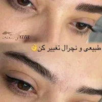 آرایش و پیرایش زنانه
