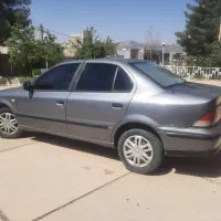 سمند