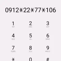0912.22.77.106