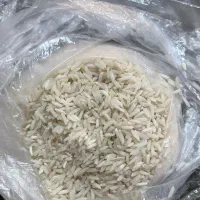 برنج