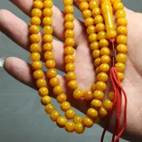 تسبیح