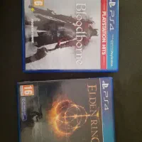 الدن رینگ بلادبورن