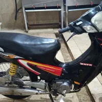 موتور زمردکویر(تصویرمشابه)
