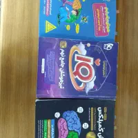 فروش تعدادی کتاب آموزشی