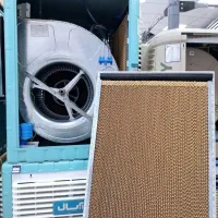 کولرابی سلولزی آبسال مدل۷۵۰۰ ریموت دارفول کنترل