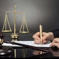 وکیل پایه یک دادگستری