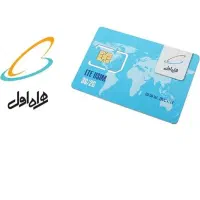 فروش خط کد۳