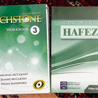 کتاب زبان انگلیسی و ترکی