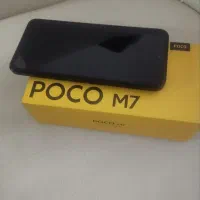 گوشی پوکو m7 رم۸گیگ حافظه ۲۵۶