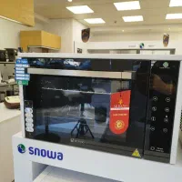 توستر  مورانو