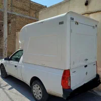 آریسان