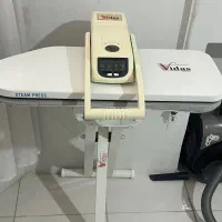 اتو پرس ویداس