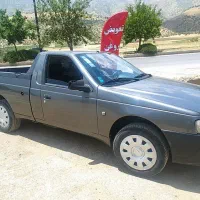 آریسان2