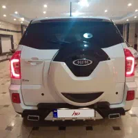 mvmx33s مدل 1399