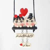 آویز ماشین روداشبوردی سرکلیدی