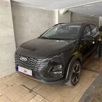ایکس ۳۳