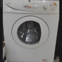 ماشین لباسشویی آبسال