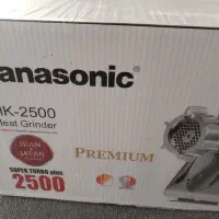 چرخ گوشت پاناسونیک ژاپنی