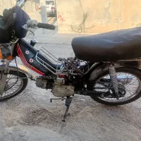 موتور ۷۰سیسیمدارک تکمیل