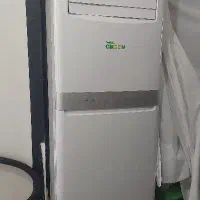 کولر گازی ۶۰ هزار گرین