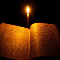 دعا..سر کتاب رایگان