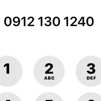 خط کد یک رند همراه اول صفر 0912.130.12.40