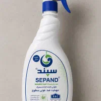 مایع (اسپری) ضدعفونی کننده سطوح
