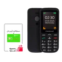 گوشی موبایل میدسل مدل M230 دو سیم کارت ظرفیت 32 مگ
